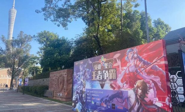 王者爭霸賽小組賽第一周賽程速遞來啦！