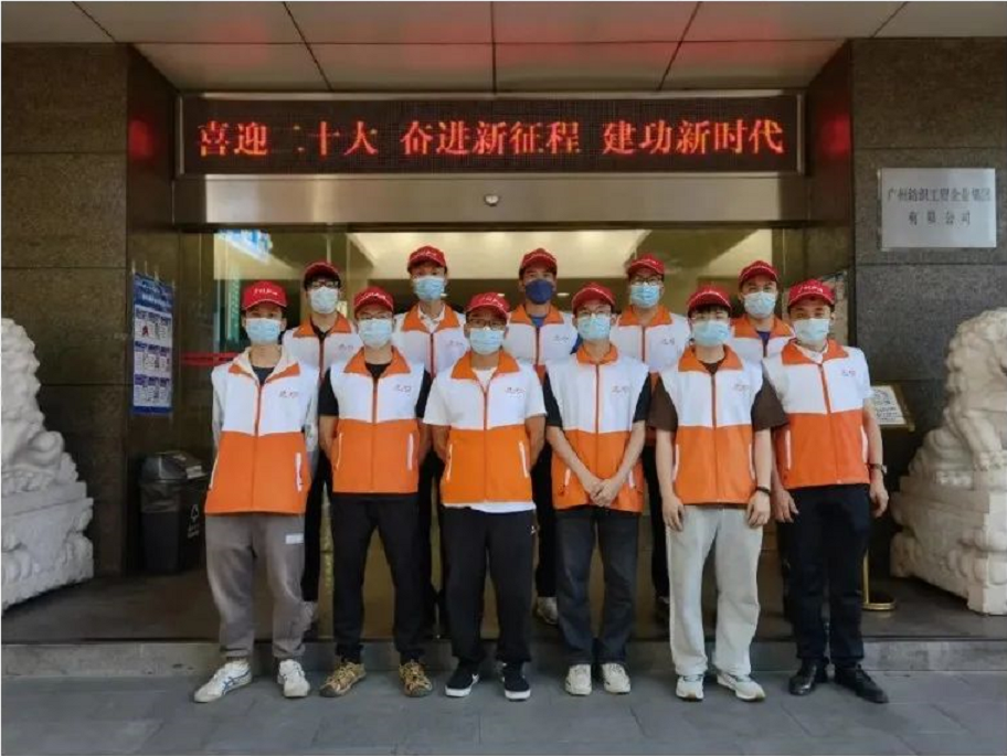 抗擊疫情勇?lián)?dāng)，輕工先鋒奮前行