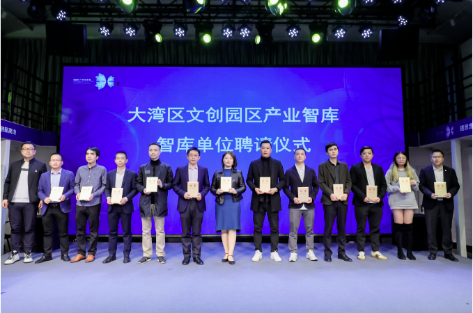 喜訊！T.I.T創(chuàng)意園榮登2021廣州最具價(jià)值文化產(chǎn)業(yè)園區(qū)10強(qiáng)榜