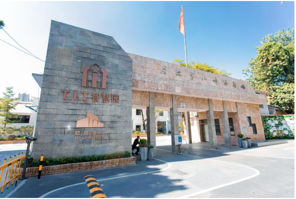 十佳志愿者 | 活化二棉廠，他致力于留住員村記憶