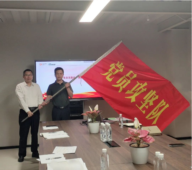 “書記項目”推動黨建經(jīng)營深度融合，奮力打好項目建設攻堅戰(zhàn)