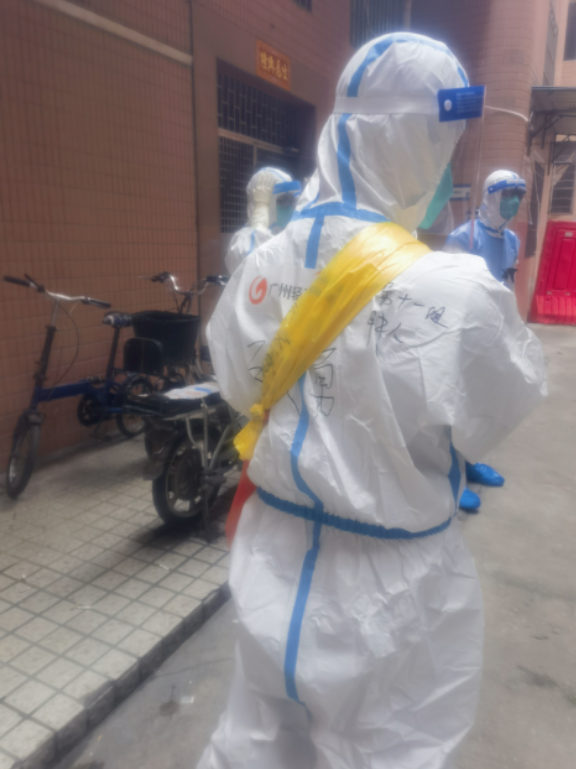 共克時艱，齊心抗疫，他們沖鋒在前