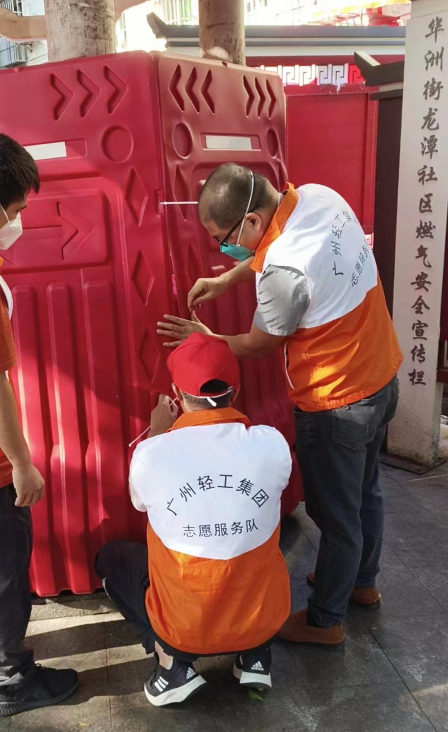 抗疫人物志｜抗擊疫情勇?lián)?dāng)，輕工先鋒奮前行（四）